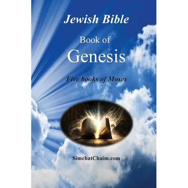 Jewish Bible - Book of Genesis