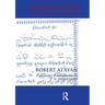 Armenian Neume System of Notation: Study and Analysis
