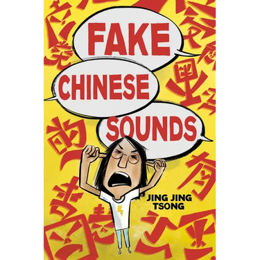 Fake Chinese Sounds