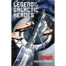 Legend of the Galactic Heroes, Vol. 1: Dawn