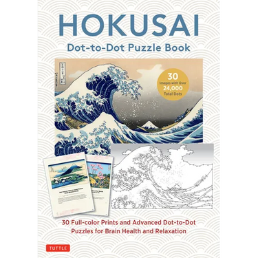 Hokusai Dot-To-Dot Puzzle Book: 30 Full-Color Prints and 30 Advanced Dot-To-Dot Puzzles for Brain Health and Relaxation