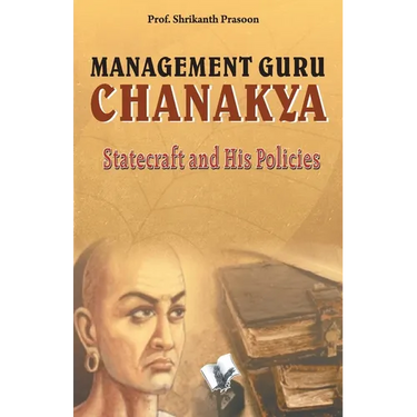 Management Guru Chanakya