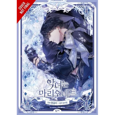 The Villainess Is a Marionette, Vol. 2