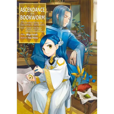 Ascendance of a Bookworm: Part 4 Volume 8 (Light Novel)