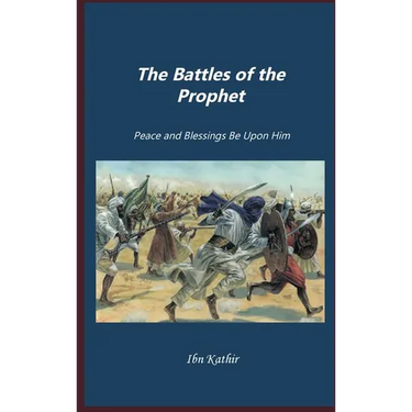 The Battles of Prophet