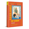 The Notbook of Kabir: Thinner Than Water, Fiercer Than Fire