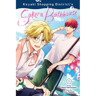 Keyaki Shopping District's Sakura Bathhouse, Vol. 1