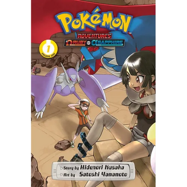 Pokémon Adventures: Omega Ruby and Alpha Sapphire, Vol. 1