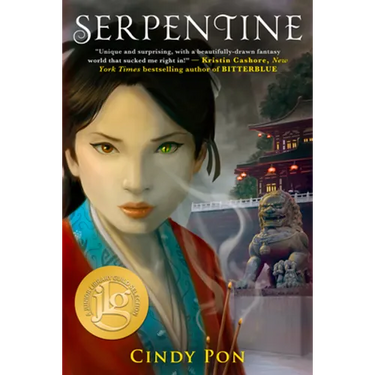 Serpentine