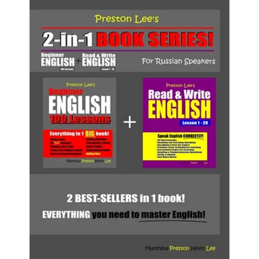 Preston Lee's 2-in-1 Book Series! Beginner English 100 Lessons & Read & Write English Lesson 1 - 20 For Russian Speakers