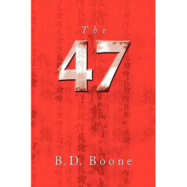 The 47