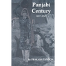Punjabi Century, 1857-1947