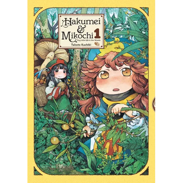 Hakumei & Mikochi: Tiny Little Life in the Woods, Vol. 1