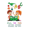 All-in-one book to teach kids letters, numbers, coloring activities and dots connect high-quality 3D designs 2020: 2-5 age