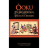 Aooku, the Secret World of the Shogun's Women