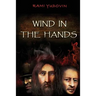 Wind in the Hands
