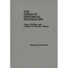 The Crisis in Historical Materialism: Class, Politics, and Culture in Marxist Theory