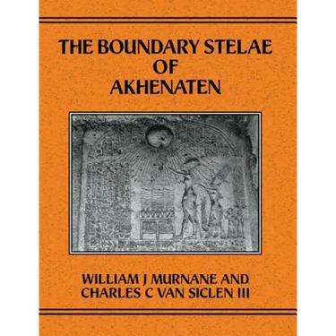Boundary Stelae Of Akhentaten