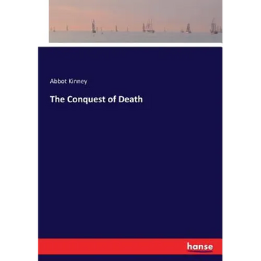 The Conquest of Death