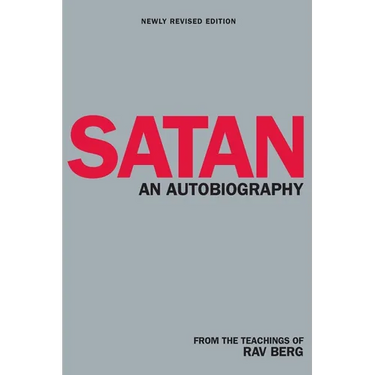 Satan: An Autobiography