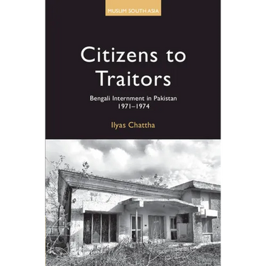 Citizens to Traitors