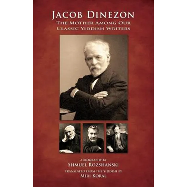 Jacob Dinezon
