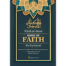 Book of Faith (Kitab al-Iman)
