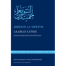 Arabian Satire: Poetry from 18th-Century Najd