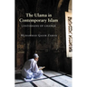 The Ulama in Contemporary Islam: Custodians of Change