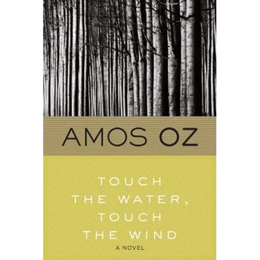 Touch the Water, Touch the Wind