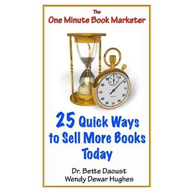 25 Quick Ways to Sell More Books Today