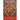 Spectrum of Ecstasy: Embracing the Five Wisdom Emotions of Vajrayana Buddhism