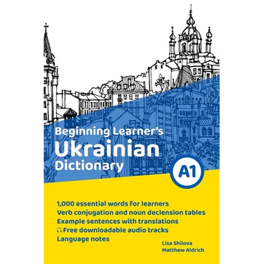 Beginning Learner's Ukrainian Dictionary