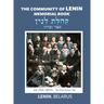 The Community of Lenin; Memorial Book (Lenin, Belarus)