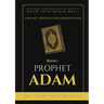 Prophet Adam