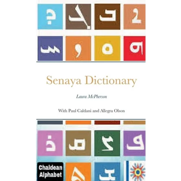 Senaya Dictionary: Lura McPherson