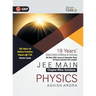 Physics Galaxy 2021 JEE Main Physics 19 Years ChapterWise Solutions (2002-2020) by Ashish Arora