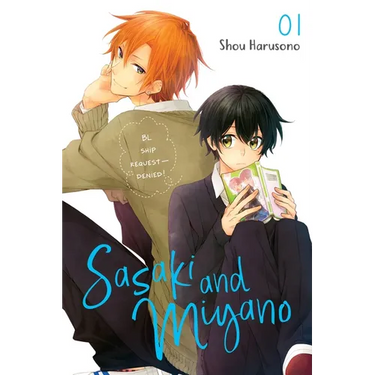 Sasaki and Miyano, Vol. 1: Volume 1