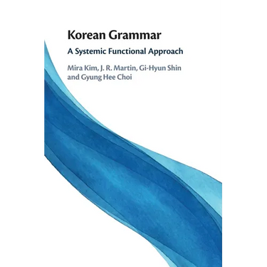 Korean Grammar