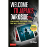 Welcome to Japan's Dark Side: Sensational True Crime Cases That Will Shock You!