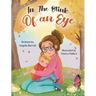 In The Blink Of An Eye