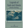Legends of Gods and Ghosts (Hawaiian Mythology)