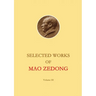 Selected Works of Mao Zedong - Volume 3