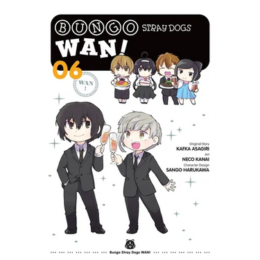 Bungo Stray Dogs: Wan!, Vol. 6