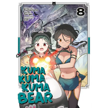Kuma Kuma Kuma Bear (Manga) Vol. 8