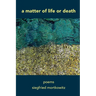 A Matter of Life or Death