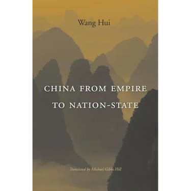 China from Empire to Nation-State