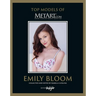 Emily Bloom: Top Models of Metart.com