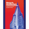 Horror in Architecture: The Reanimated Edition
