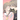 Hoteri Hotette First Kiss